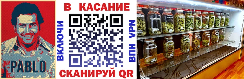 Купить наркотик аптеки Белореченск Alpha PVP  Меф мяу мяу  Кокаин  ГАШ  Марихуана 