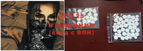 MDMA Premium VHQ Абдулино