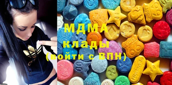 spice Абаза