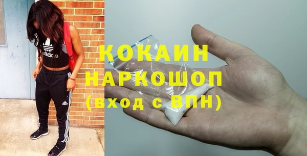 кокаин колумбия Алзамай