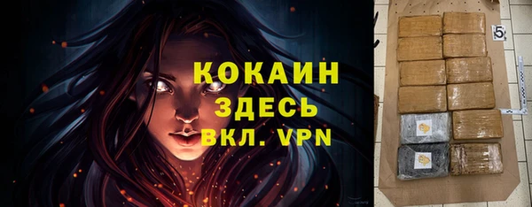 ешки Россошь