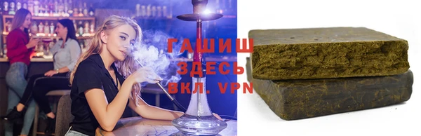 кокаин колумбия Алзамай