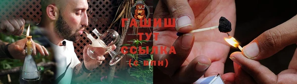 MDMA Premium VHQ Абдулино