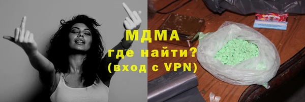 кокаин колумбия Алзамай