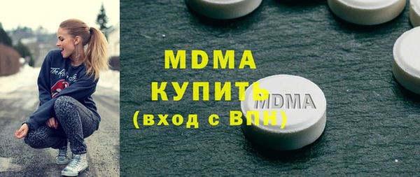 apvp Алексеевка