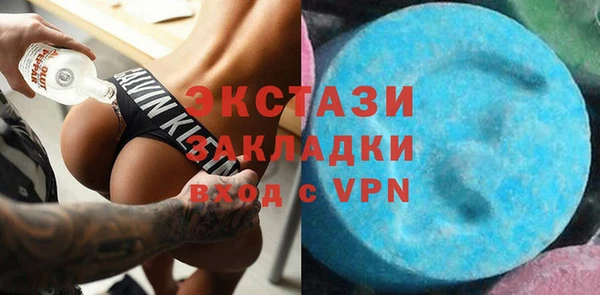 apvp Алексеевка