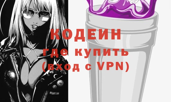 кокаин колумбия Алзамай