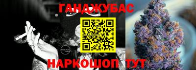 амф Балаково