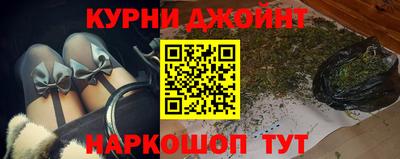 стафф Балашиха