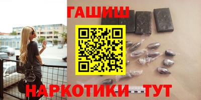 амф Балаково