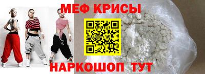 амф Балаково