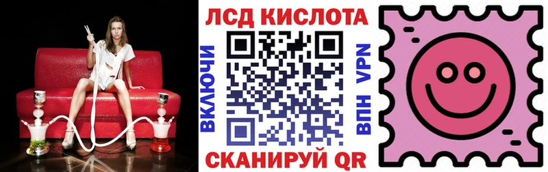 даркнет сайт  Белореченск  Марки 25I-NBOMe 1,8мг 