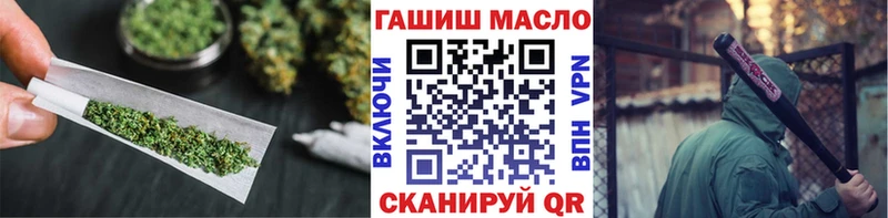 как найти закладки ссылка на мегу tor Дистиллят ТГК вейп Белореченск